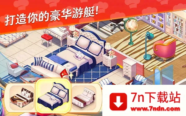 �ǳ�־Ը(��⿾�Ӫ��Ϸ)v1.11.71+a067dd6 �ֻ����ͼ