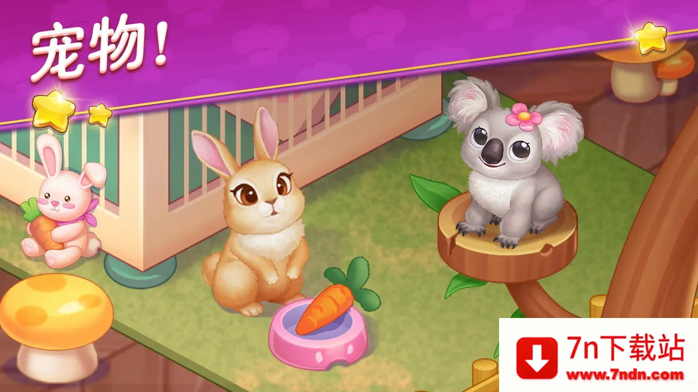 �ǳ�־Ը(��⿾�Ӫ��Ϸ)v1.11.71+a067dd6 �ֻ����ͼ