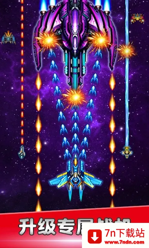 �ǿ�ս��(�Ǽʿ�ս��Ϸ)v4.9.5 �ٷ������ͼ