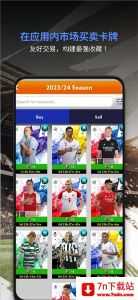 ȫ������(�����ƶ�ս��Ϸ)