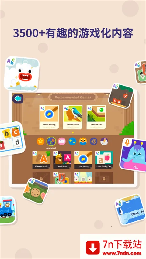 ����Ӣ��(��ͯӢ��ѧϰ)