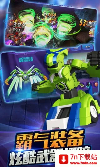 ��Ծսʿ֮����Ծ��(���׸���Ϸ)