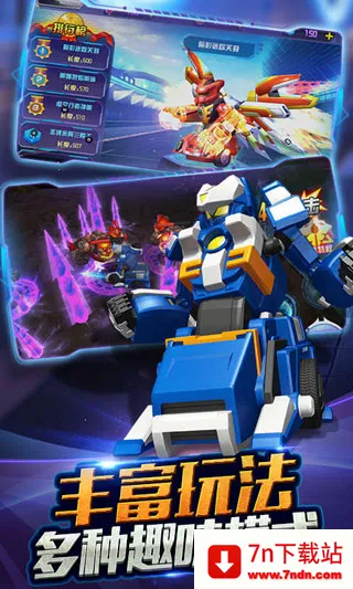 ��Ծսʿ֮����Ծ��(���׸���Ϸ)v1.9.2 ��׿���ͼ