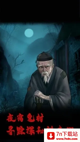 ��а����(�ֲ�������Ϸ)v4.0 ��׿���ͼ