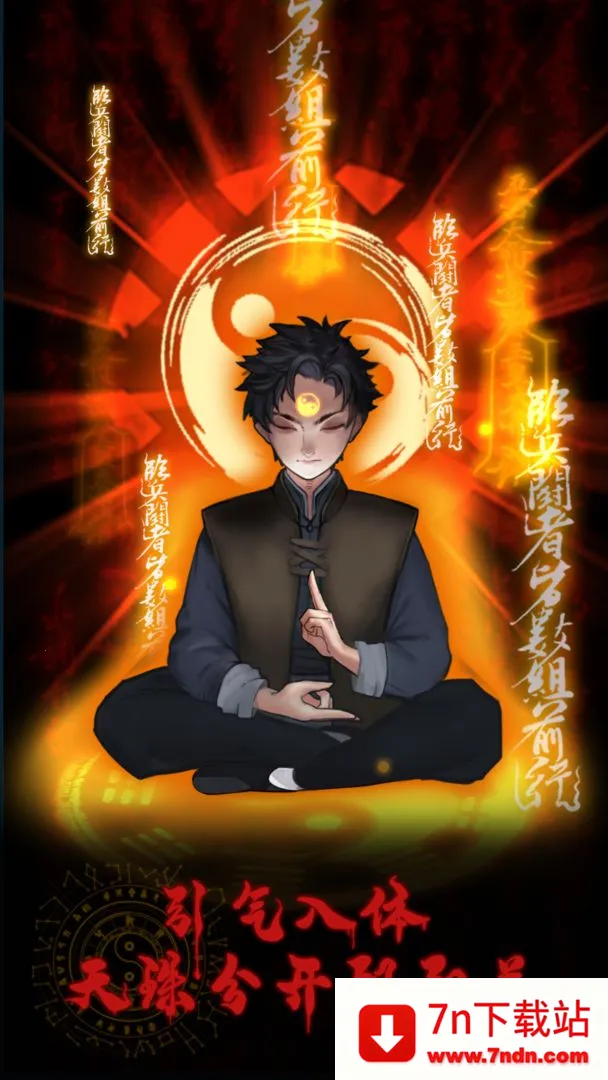 ��а����(�ֲ�������Ϸ)v4.0 ��׿���ͼ