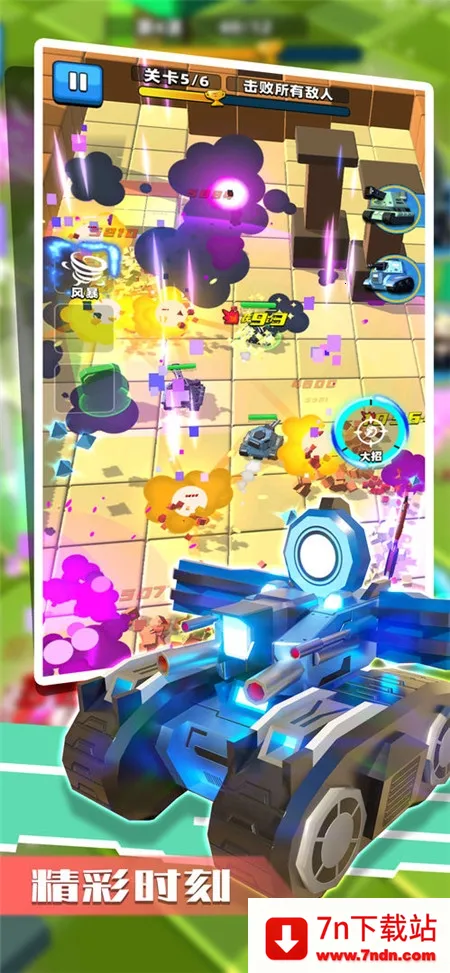 �Ҷ�̹��(̹�����������Ϸ)