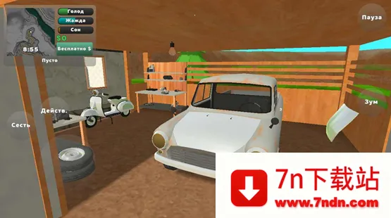 ����ά�޹�ģ����(�޳�ģ����Ϸ)