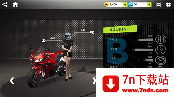 ��ʵ����Ħ��(Ħ�м�ʻģ����Ϸ)