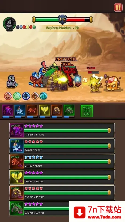 �����ϲ�����(����ϳ�������Ϸ)v1.0.3 �ٷ������ͼ