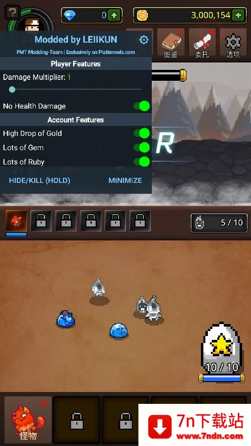 �����ϲ�����(����ϳ�������Ϸ)