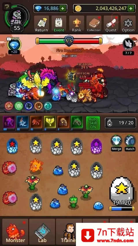 �����ϲ�����(����ϳ�������Ϸ)v1.0.3 �ٷ������ͼ