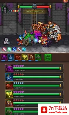 �����ϲ�����(����ϳ�������Ϸ)v1.0.3 �ٷ������ͼ