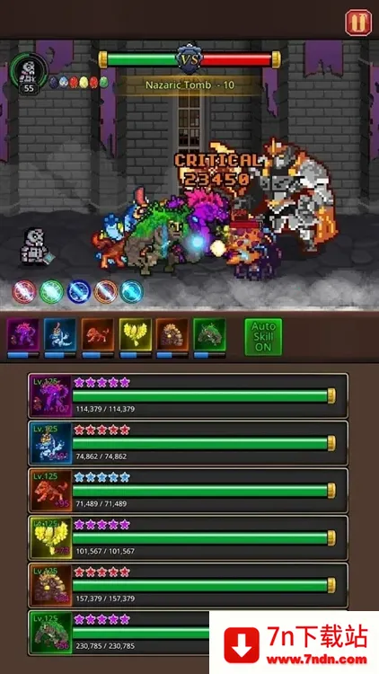 �����ϲ�����(����ϳ�������Ϸ)