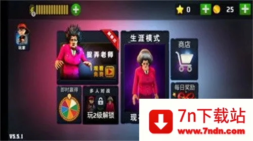 �ֲ���ʦ3d(�ֲ�������Ϸ)v8.2 �ֻ����ͼ