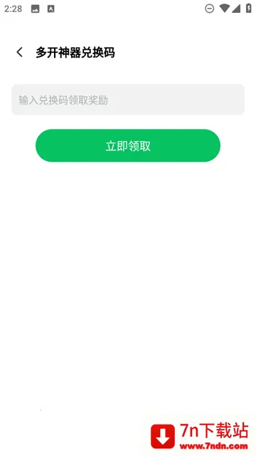 �࿪(Ӧ�ö࿪����)