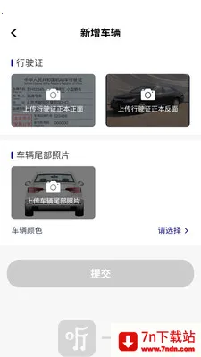 ����˾���������ֻ���