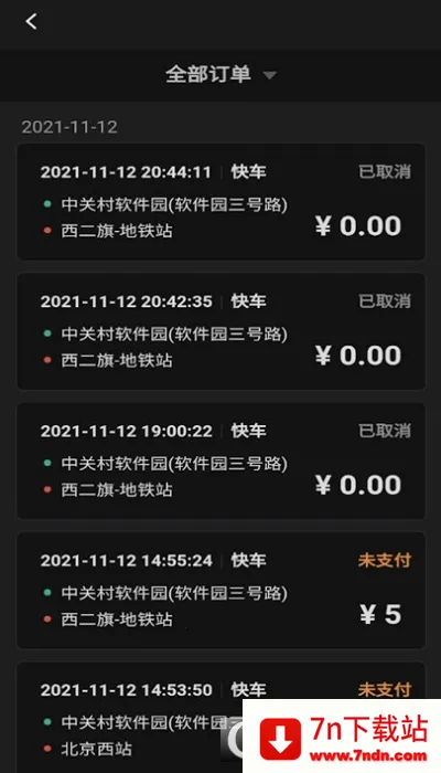 ����˾���������ֻ���v1.14.0 �ֻ����ͼ