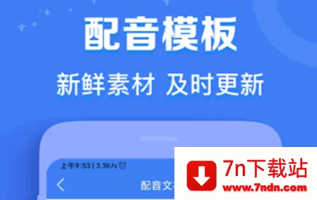 ����è2025�ٷ�����