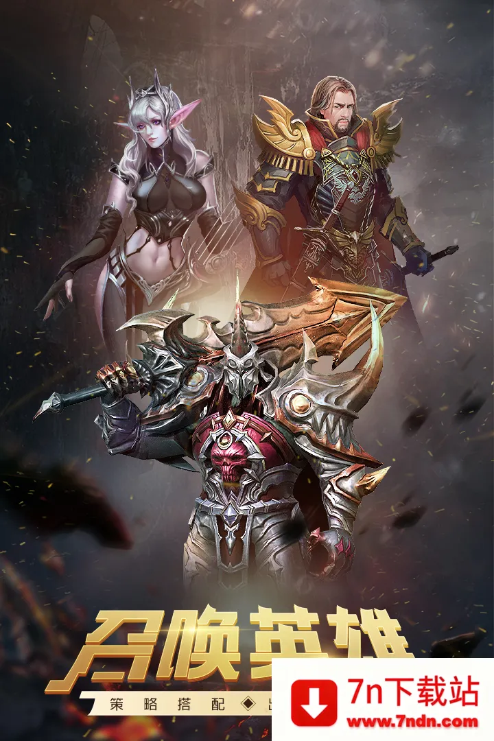 �ٻ�Ӣ��(���ùһ�����)v1.02.113987 ��׿���ͼ