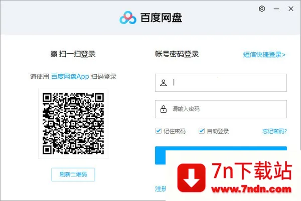 �ٶ��ƹܼҰ�׿���ֻ���v100000000 ��׿���ͼ