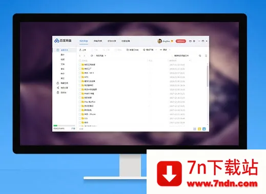 �ٶ��ƹܼҰ�׿���ֻ���v100000000 ��׿���ͼ