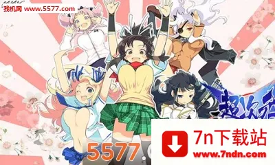 ����Ԫ��ð�������ֻ���v3.0 �ٷ������ͼ