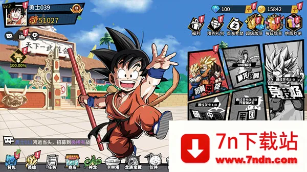 ����Ԫ��ð�������ֻ���v3.0 �ٷ������ͼ