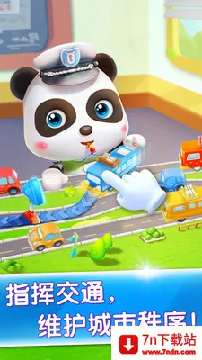 ����С����(�����ɫ������Ϸ)v9.90.00.00 ��׿���ͼ