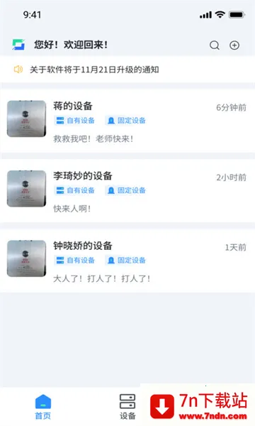 AI������(�������������)