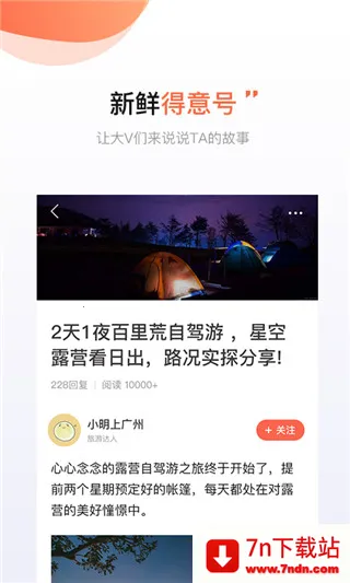 ��������(ͬ���������)