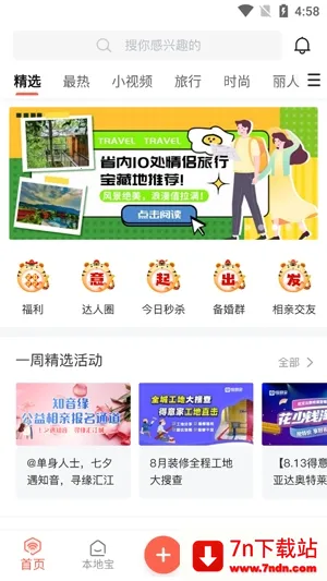 ��������(ͬ���������)