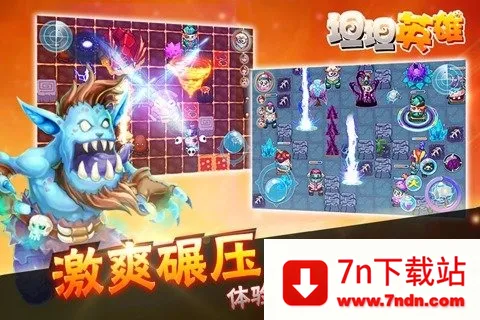 ̹̹Ӣ��2025�ٷ�����v1.1 �ٷ������ͼ