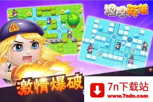 ̹̹Ӣ��2025�ٷ�����