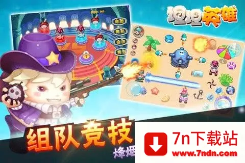 ̹̹Ӣ��2025�ٷ�����v1.1 �ٷ������ͼ