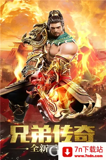 ����ɱ2025���ذ�װ