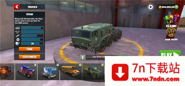 ԽҰ֮·2025���°汾