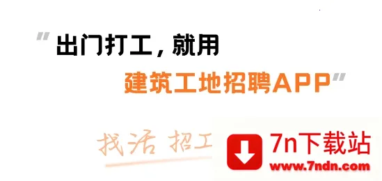 ����������Ƹ(�����й��һ�ƽ̨)