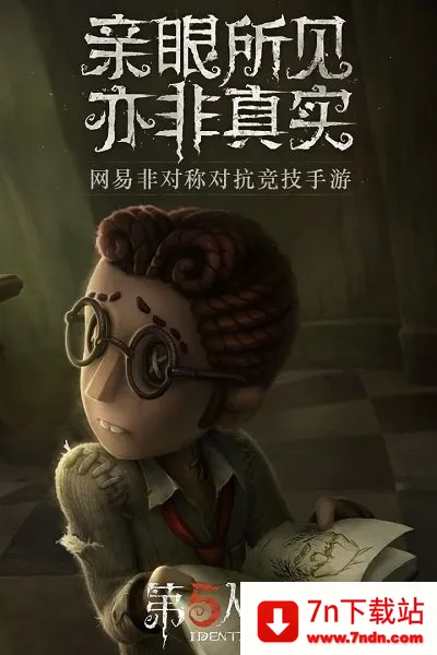 �����˸�qq(�����˸���Ϸ)