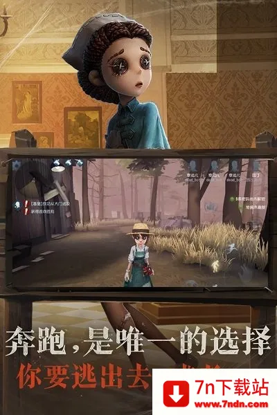 �����˸�qq(�����˸���Ϸ)v2025.0512.1004 �ٷ������ͼ