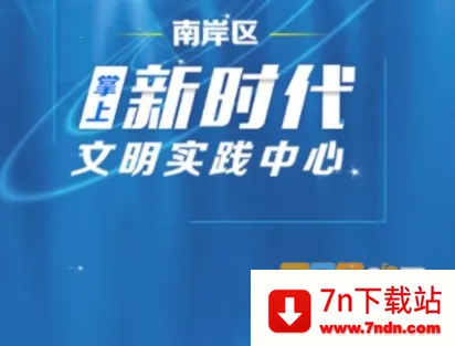 �����ϰ���׿���ֻ���