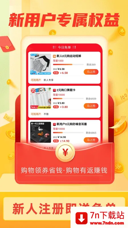 ���������������ֻ���