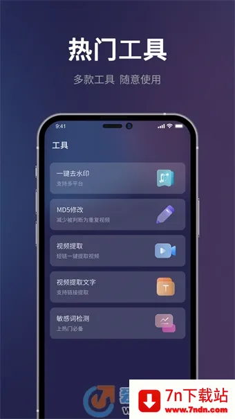 ����Ƶһ������(��Ƶ��������)