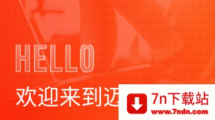 ��������(�����豸����)