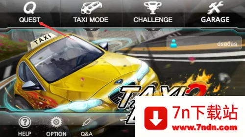 ���⳵˾��2(���⳵��ʻ��Ϸ)