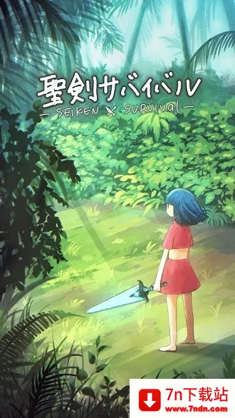 ʥ�����������ֻ���