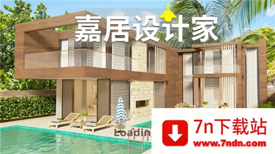 �ξ���Ƽ�2025�ٷ����°汾v2.07.2 ��׿���ͼ