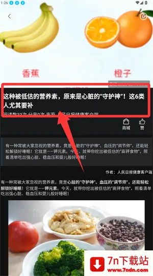 �¿���2025���°汾