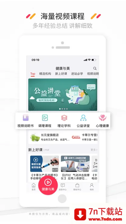 �¿���2025���°汾