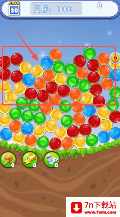 �����԰�ƻ�(װ��ģ����Ϸ)