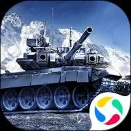 װ��ǰ��(̹�˶�ս��Ϸ)v1.8.1 ��Ѱ�